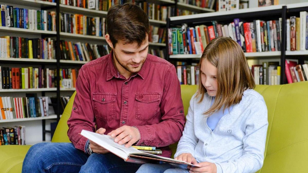 семейное чтение