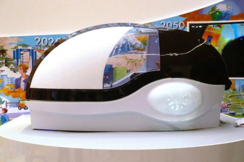 SoraNews24: капсула из Японии сочетает омовение и сканирование здоровья