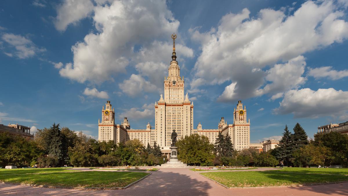 Московский государственный университет имени М. В. Ломоносова Московский государственный университет имени М. В. Ломоносова
