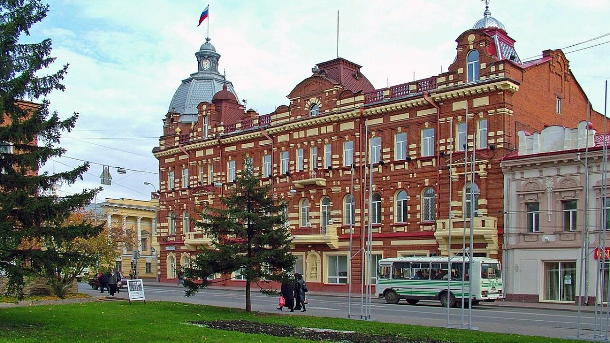 Администрация города Томска Администрация города Томска
