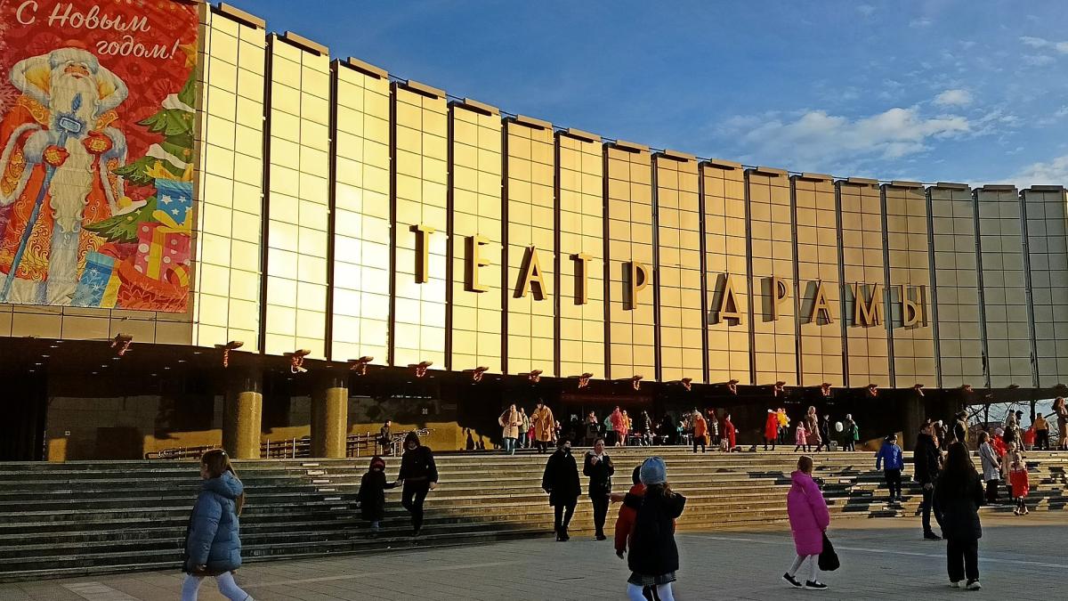театр драмы, краснодар