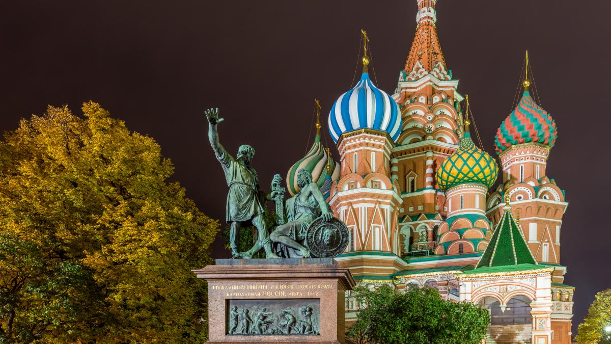 Москва, собор Москва, собор