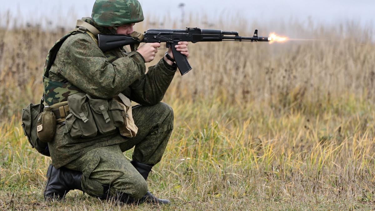 Военнослужащий ВС РФ Военнослужащий ВС РФ