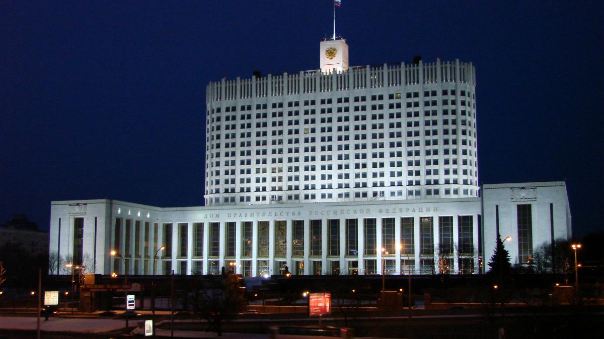 Дом правительства РФ в сумерках Дом правительства РФ в сумерках