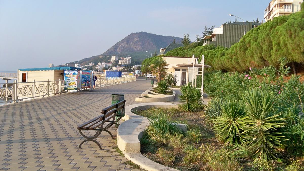 Алушта