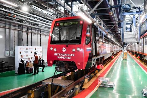 Карелия — теперь скоростная и подземная: в Московском метро запустили самый красивый поезд года Карелия — теперь скоростная и подземная: в Московском метро запустили самый красивый поезд года
