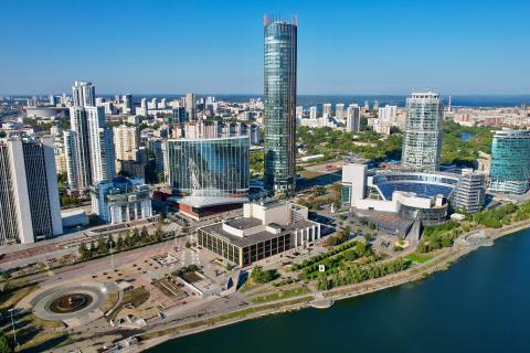 Предприниматели в фокусе: итоги форума «Финмаркет» в Екатеринбурге