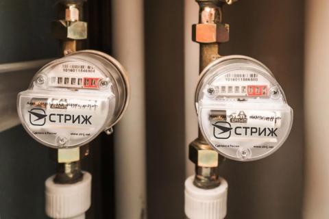 Генпрокуратура выявила оплату корпоративов и авто руководителей через квитанции ЖКХ