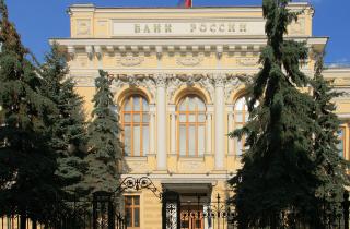 ФНС внесла запись о ликвидации Банкирского Дома в ЕГРЮЛ — Банки.ру