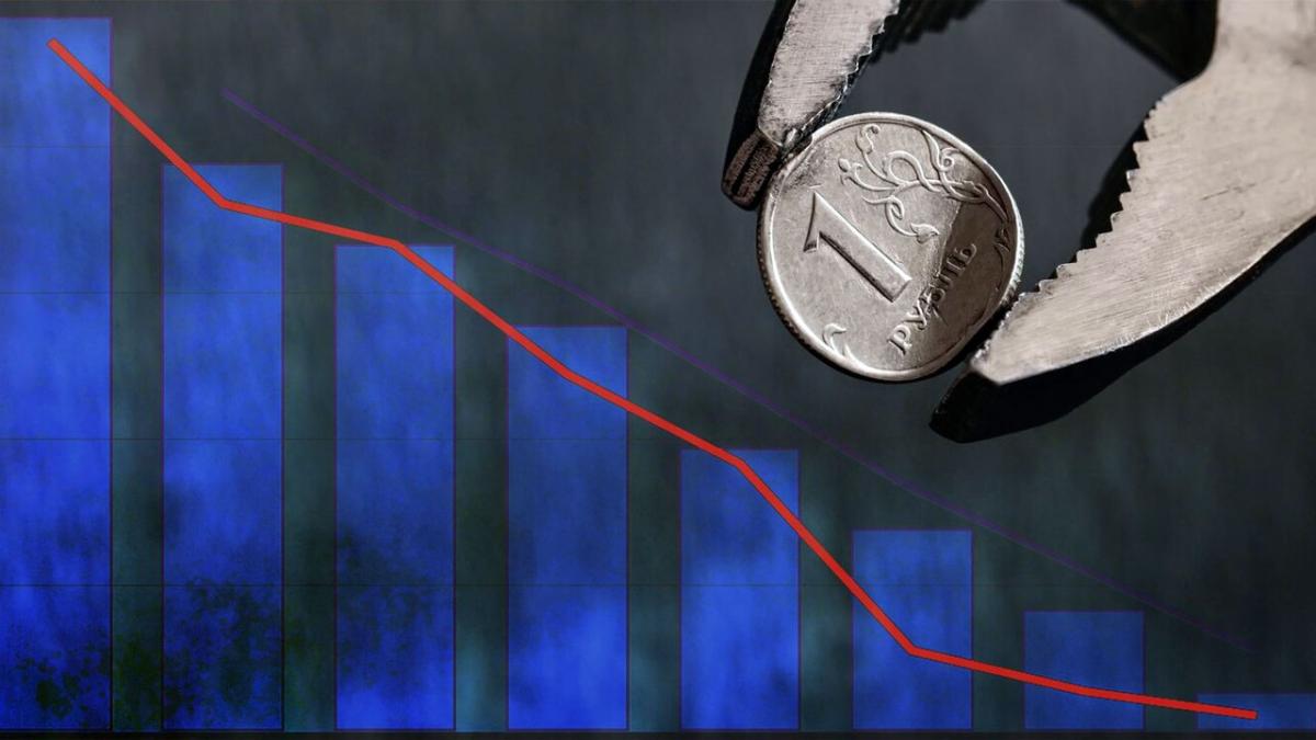 Инфляция Инфляция