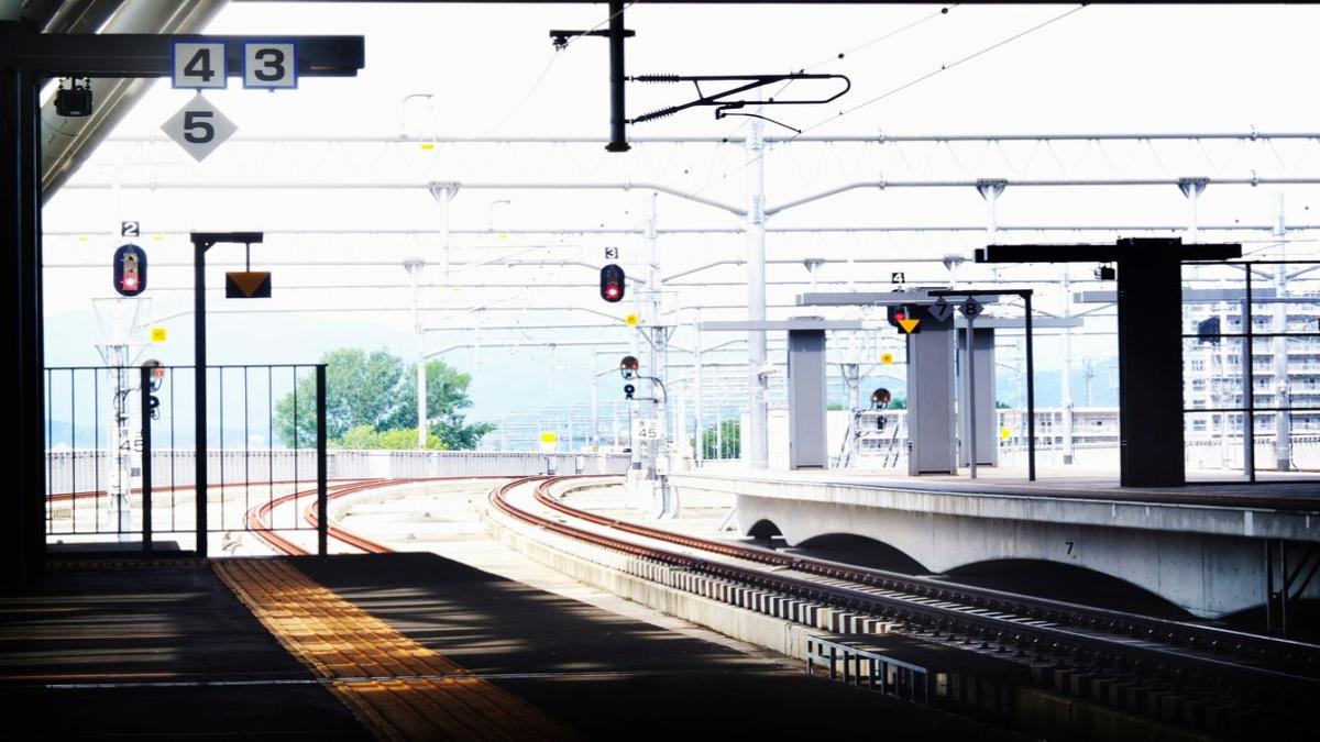 железнодорожная станция