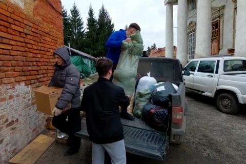 Жители Камчатки отправили 6 тонн гуманитарной помощи
