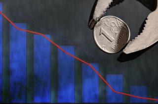 Инфляция в Тюменской области замедлилась до 7,28% — пресс-служба Банка России