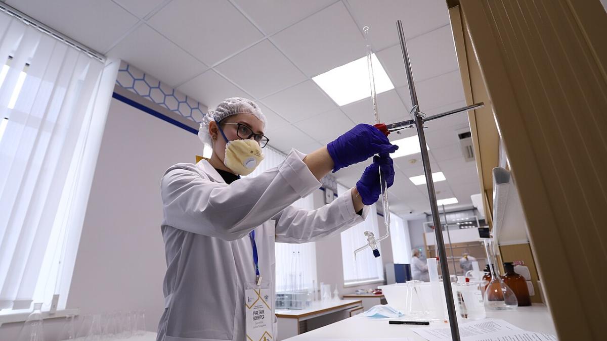 Лаборатория