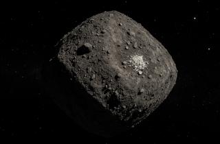 Зонд Tianwen-2 начнёт миссию к околоземному астероиду — китайские астрономы