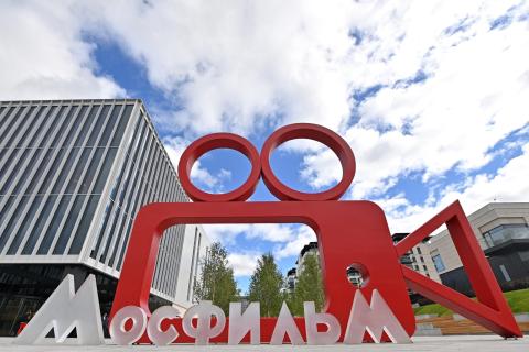 Кинопарк Москино стал туристической достопримечательностью России — его посетили жители 76 регионов