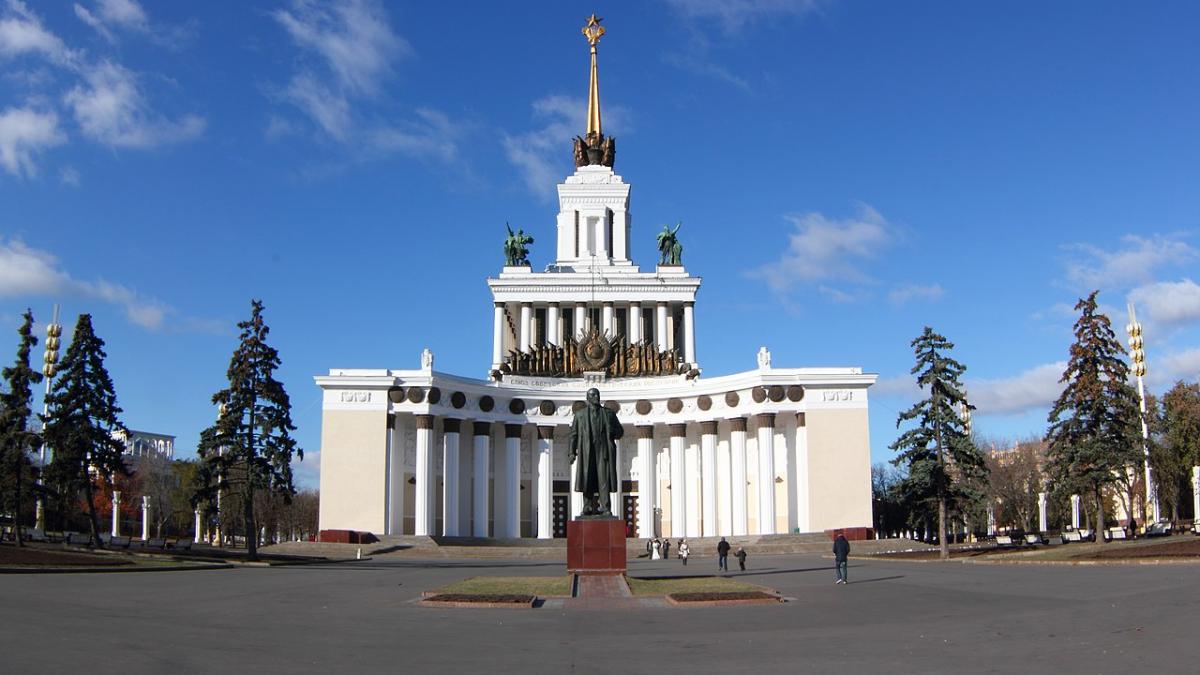 Центральный павильон Центральный павильон