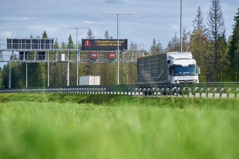 Продажи грузовиков в России снизились на 61,6%
