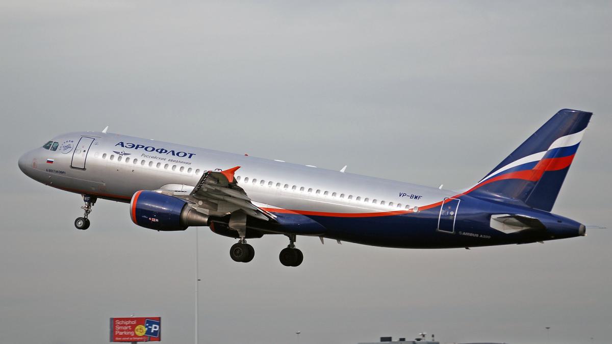 VP-BWF Aeroflot Аэрофлот - Российские авиалинии (2195496800) VP-BWF Aeroflot Аэрофлот - Российские авиалинии (2195496800)