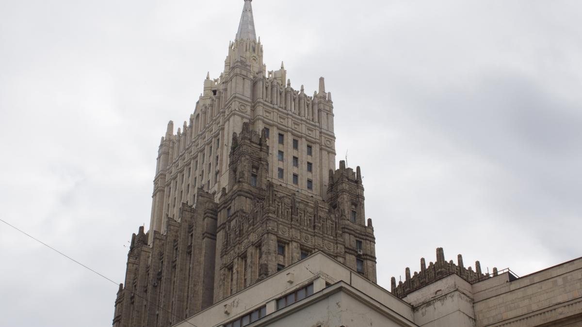 МИД РФ 2018 01 МИД РФ 2018 01