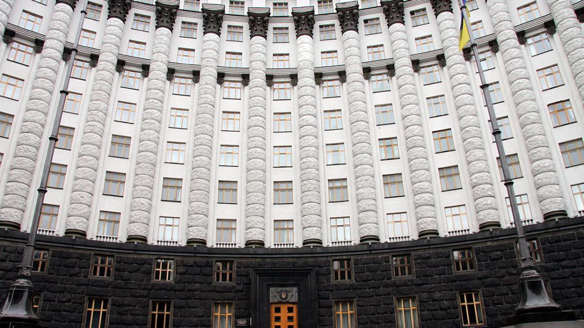 Здание Верховной рады Украины