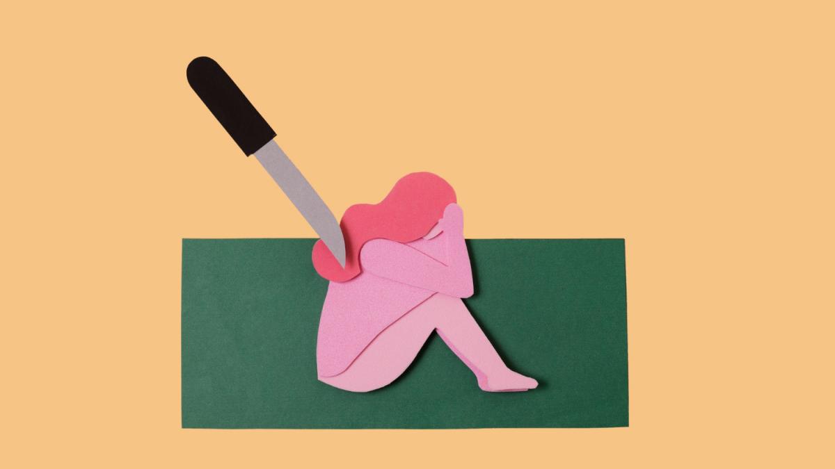 Концепция предательства