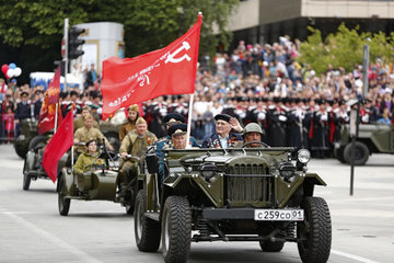 В Краснодаре 24 июня не будут проводить парад и салют