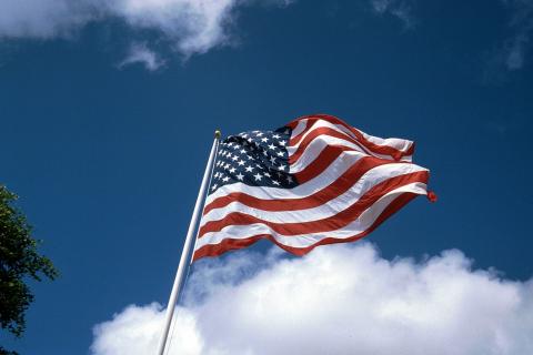 Госдепартамент США усилил рекомендации по безопасности для выезжающих за рубеж