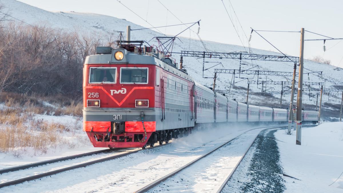 РЖД