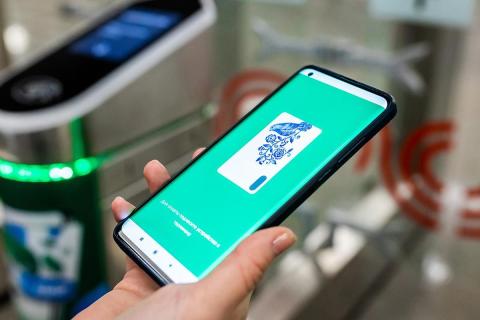 Троян NGate списал средства через банкомат без карты владельца — Доктор Веб