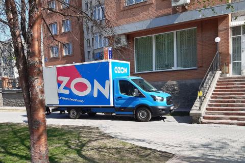 Ozon временно приостановит торги: началась редомициляция