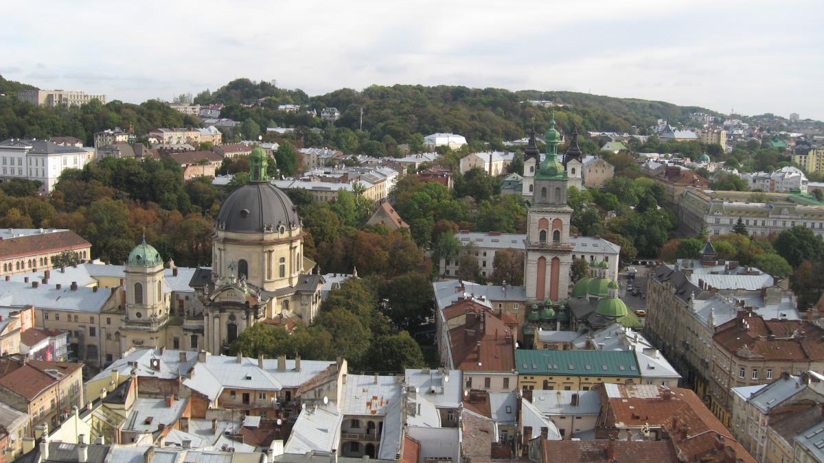 Город Львов Город Львов