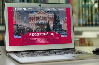 Синдром отложенной жизни связан со страхом перемен — психолог Пузырев