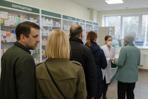 Очередь в аптеке