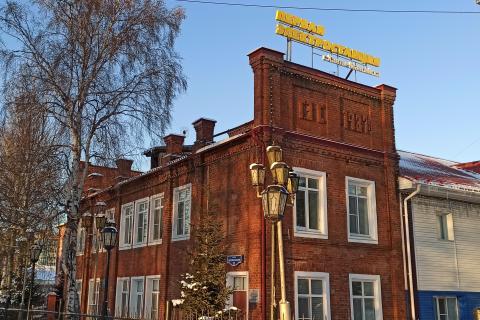 Туристы в Югре выбирают сувениры с северным характером — ФедералПресс