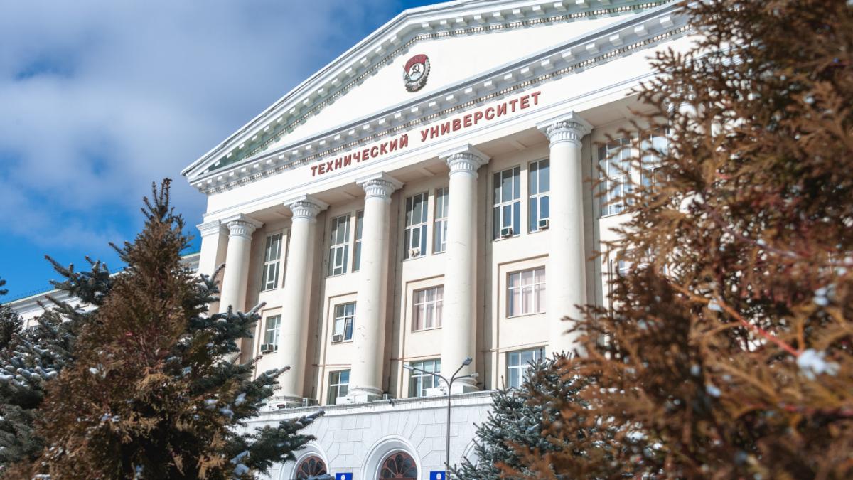 Донской государственный технический университет (ДГТУ) Донской государственный технический университет (ДГТУ)