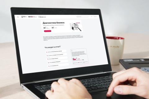 7 бизнес-проектов на Чукотке получили 56,5 млн рублей поддержки — ИА Чукотка