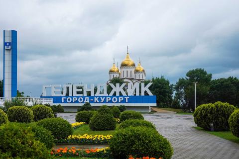 Отпуск с осадком: россияне критикуют Геленджик