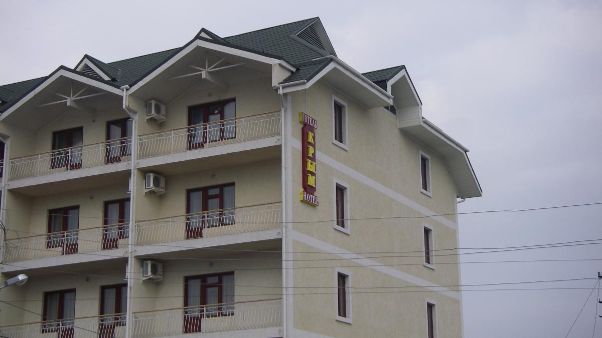 Hotel "Krym" - Отель "Крым" - panoramio