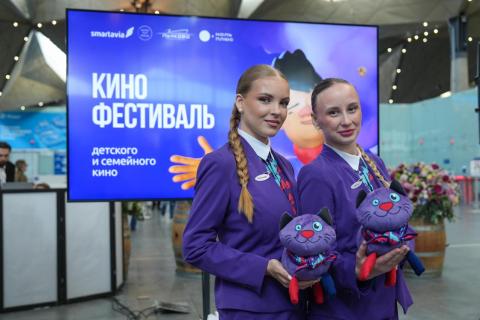 В аэропорту Пулково прошёл первый в России кинофестиваль для пассажиров