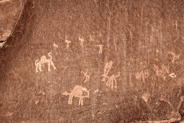 В Австралии обнаружили новый тип пещерного рисунка
