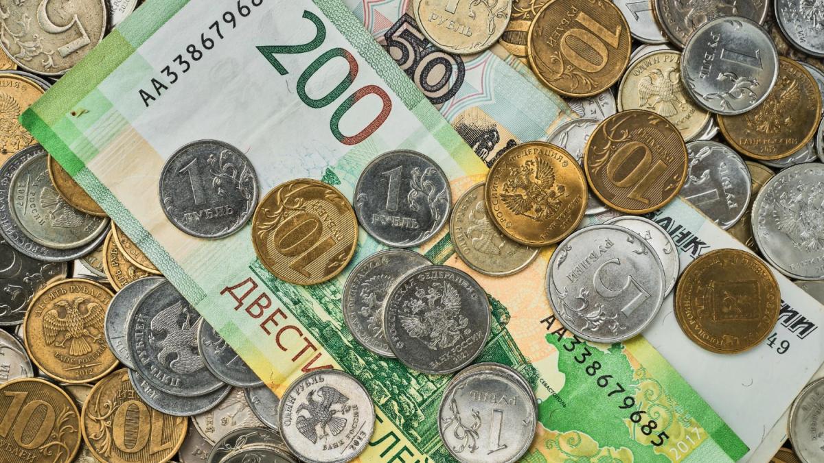 Российские деньги