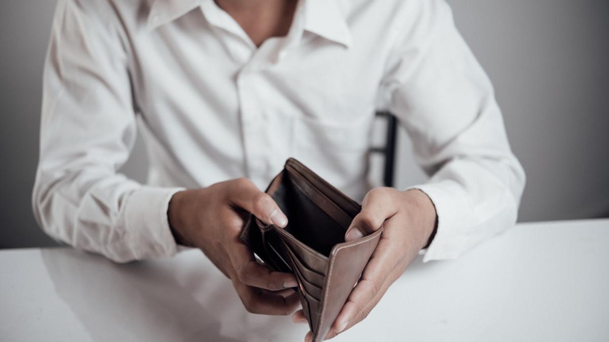 Пустой кошелёк