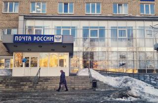 Почту на Камчатку доставят после стабилизации погоды — КамИнформ