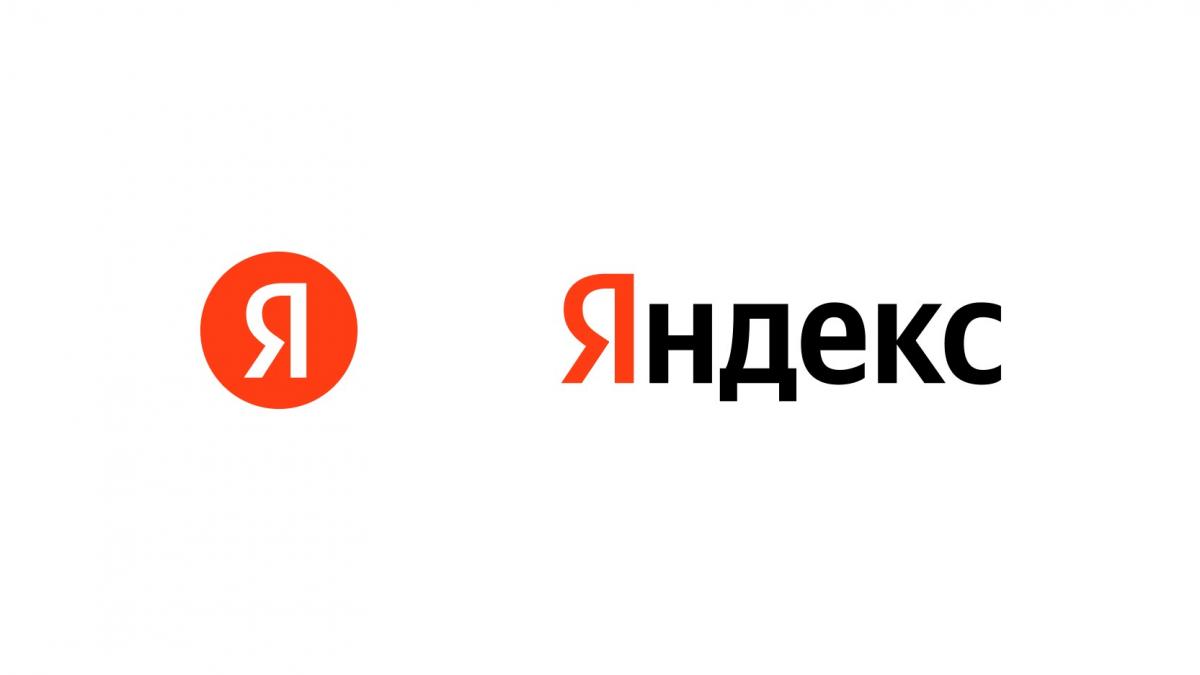 Логотип "Яндекс" Логотип "Яндекс"