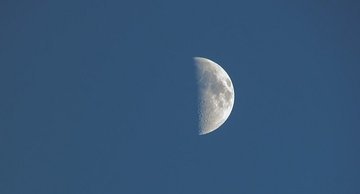 Правительство рассмотрит лунную программу в этом году