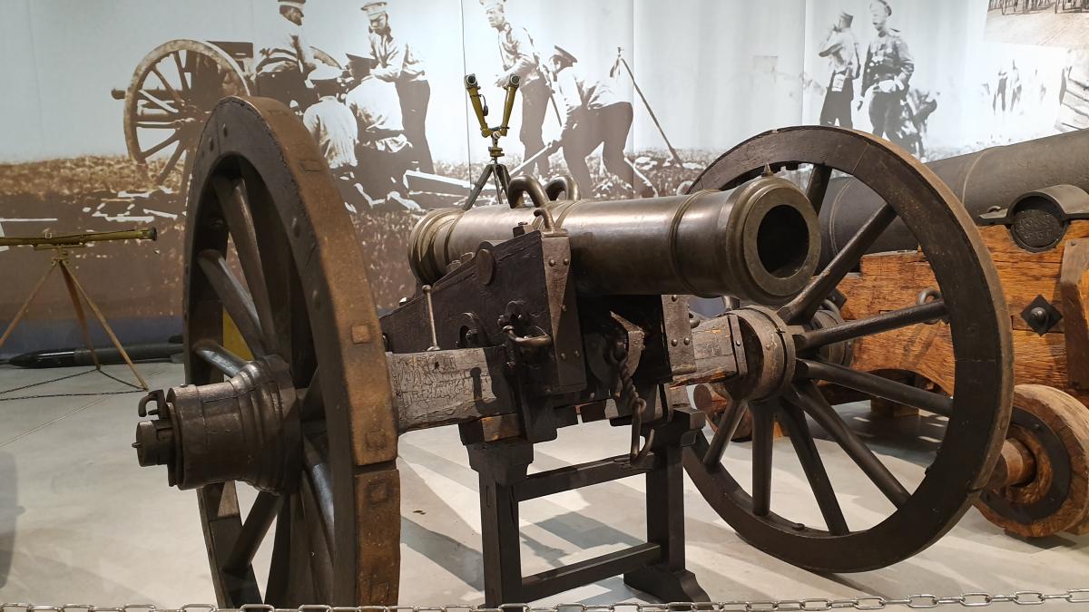 Единорог 1805 г Единорог 1805 г