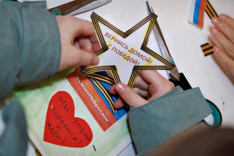 В Карелии началась акция Рождественский подарок бойцу — Артур Парфенчиков