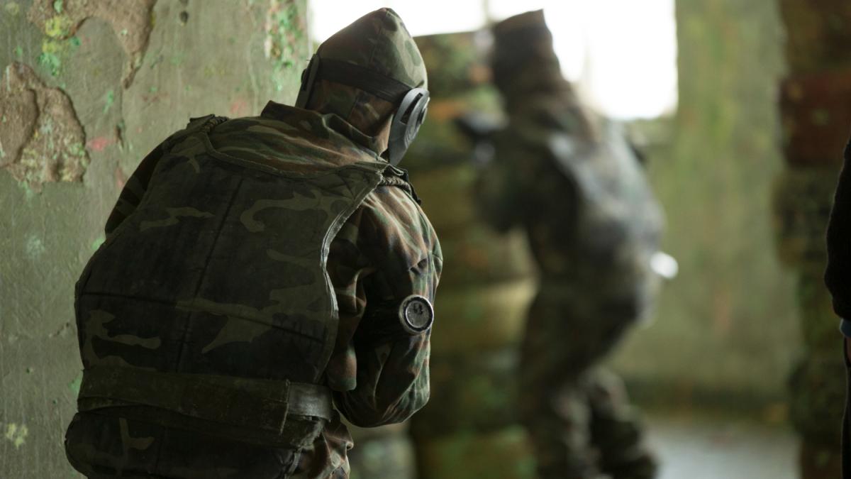 Спецслужба