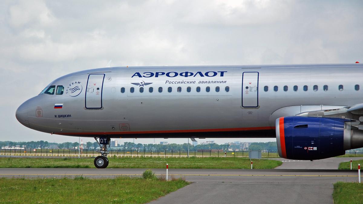 VP-BQT Aeroflot Аэрофлот - Российские авиалинии (2234414991) VP-BQT Aeroflot Аэрофлот - Российские авиалинии (2234414991)